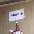 (주)지피코3공장 | 🐽10년 된 코 실리콘 제거 후기 [1일차]