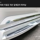 대원오토 이미지