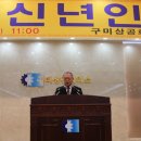 (주)큐엔씨유통
