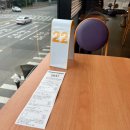 옥계2공단로11L-13 | 맥도날드 맥런치 단백질 함량 | 진도 대파 크로켓 버거 후기