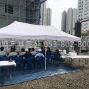 중산지구3 이미지