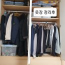 오토마을 이미지