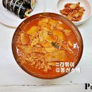 스넥코너 이미지