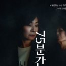 제이비소극장 이미지