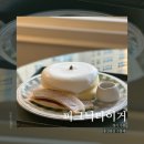 1-89호공원 | [수원 카페] 피크닉타이거: 광교 수플레 맛집 솔직후기