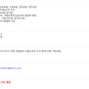 투비에스 이미지