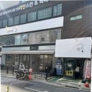 을지시스템 | 강남역 레스토랑 을지다락 친구들과 함께한 양식 모임 후기