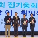 전단박사