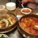 친구네소주방