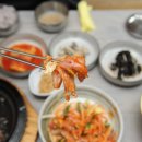 다솔외식