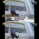 지성주유소 이미지