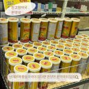 안양 온약국 인덕원 창고형 약국 내돈내산 방문 후기