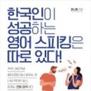 도서출판 담백한사람들