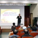 하동농수산 이미지