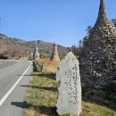 진도힐링하우스 이미지