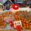 대봉축산 | 울산| 옹기종기 남창시장 저렴하고 신선한 먹거리 볼거리