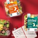 더 해담은 이미지