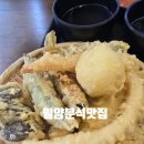 아리랑분식 이미지