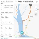 취평리 정류장 이미지