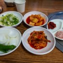 임계식당 이미지