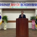 위미의원 네이버블로그