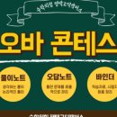 수학의힘평택고덕캠퍼스학원