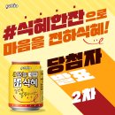 D00633 네이버블로그