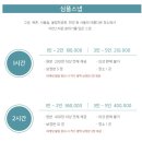 🤍🕊️05_ 한복촬영 후기 ( 봄유스냅, 봄은한복 )