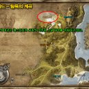 신성미궁 이미지