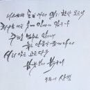 두목 시 이미지
