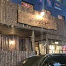 역삼-1380 이미지