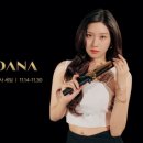 유스템의원 | TREND_속보습템 '블랙티 앰플' 인기...라로슈포제, 여드름 라인 론칭