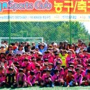 천마공원(풋살장) 이미지