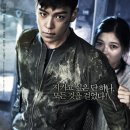 동창생 | [넷플릭스] 미남 간첩의 액션 원맨쇼 영화 &#39;동창생&#39; 감상평 후기