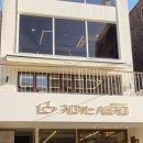 용산-206 이미지