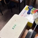 버드나무집 | [부산] 전포 버드나무집 2회 방문 후기 | 웨이팅 없이 먹는 꿀팁