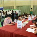 연제구국민체육센터 체육관 이미지