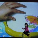 꿈나무극장 이미지