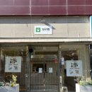 술리당 | [경남 양산 밥집] 알찬 반찬 구성에 반하고 온 보리밥 맛집, 술리당 내돈내산 솔직후기
