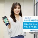 기업은행 이미지