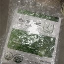 B.B3 | 비타민B3 효능 중심 바노 비타민 B3 500mg 섭취 후기