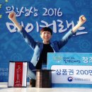창조랜드 이미지
