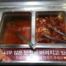 봉래닭갈비 이미지