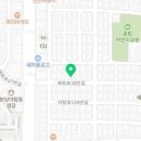나도람키친 이미지