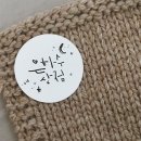 은하수상점 이미지