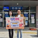 우창동행정복지센터 이미지
