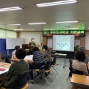 가좌3동 행정복지센터 이미지