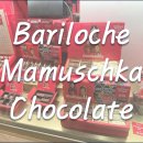 바릴로체 이미지