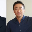 안보현 카카오 검색결과