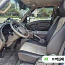 하이탑식자재마트 이미지